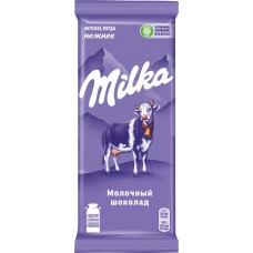 Шоколад молочный MILKA, 85г в магазинах Лента