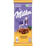 Шоколад молочный MILKA с цельным миндалем, 85г Шоколад молочный MILKA с цельным миндалем, 85г