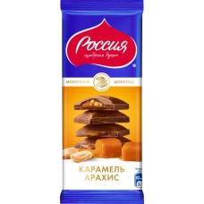 Шоколад молочный РОССИЯ ЩЕДРАЯ ДУША с карамелью и арахисом, 82г в магазинах Лента