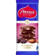 Шоколад молочный РОССИЯ ЩЕДРАЯ ДУША с миндалем и изюмом, 82г в магазинах Лента