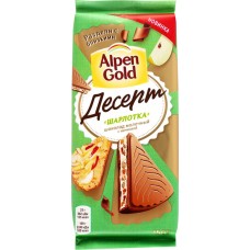 Шоколад молочный ALPEN GOLD Десерт Ореховый Торт с начинкой с фундуком, какао и кусочками печенья, 150г в магазинах Лента