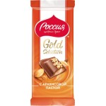 Шоколад молочный РОССИЯ ЩЕДРАЯ ДУША Gold Selection с арахисовой пастой, 85г