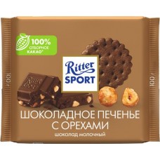 Шоколад молочный RITTER SPORT Шоколадное печенье с орехами, 100г в магазинах Лента