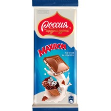 Шоколад молочный РОССИЯ ЩЕДРАЯ ДУША Maxibon cookie sandwich с двухслойной начинкой со вкусом мороженного и печеньем, 80г в магазинах Лента