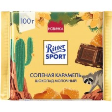 Шоколад молочный RITTER SPORT Соленая карамель, 100г в магазинах Лента