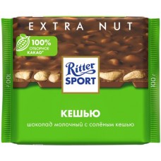 Шоколад молочный RITTER SPORT с соленым кешью, 100г в магазинах Лента