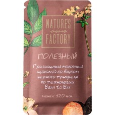 Шоколад молочный NATURES OWN FACTORY Гречишный со вкусом черного трюфеля, 20г в магазинах Лента