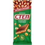 Шоколад молочный СТЕП с лесным орехом, 90г