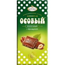 Шоколад молочный Ф.КРУПСКОЙ Особый с фундуком, 90г в магазинах Лента