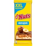 Шоколад молочный NUTS с фундуком и начинкой, 180г Шоколад молочный NUTS с фундуком и начинкой, 180г