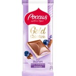 Шоколад молочный РОССИЯ ЩЕДРАЯ ДУША Gold Selection с йогуртовой начинкой с лавандой и вкусом голубики, 82г