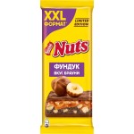 Шоколад молочный NUTS с фундуком и брауни, 180г Шоколад молочный NUTS с фундуком и брауни, 180г