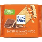 Шоколад молочный RITTER SPORT Вафля и какао-мусс, 100г