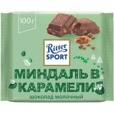 Шоколад молочный RITTER SPORT Миндаль в карамели, 100г в магазинах Лента