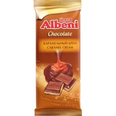 Шоколад молочный ULKER Albeni с печеньем и кремом со вкусом карамели, 85г в магазинах Лента