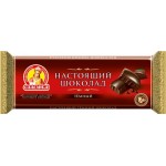 Шоколад темный СЛАВЯНКА Настоящий, 200г