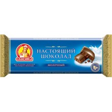 Шоколад молочный СЛАВЯНКА Настоящий, 200г в магазинах Лента