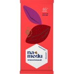 Шоколад молочный НА МЕДУ Детский 46% какао, 70г Шоколад молочный НА МЕДУ Детский 46% какао, 70г