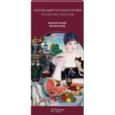 Шоколад молочный ЛЕНТА Русский музей, 100г в магазинах Лента