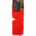 Насадка для швабры HOMECLUB двусторонняя из микрофибры Арт. 324977 Насадка для швабры HOMECLUB двусторонняя из микрофибры Арт. 324977