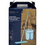 Швабра для уборки HOMECLUB Smart, с ведром и механизмом отжима