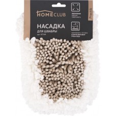 Насадка для швабры HOMECLUB Practik 48x18/46х16см, микрофибра в магазинах Лента