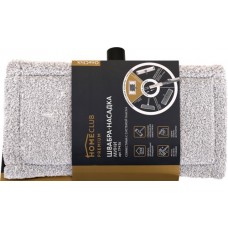 Насадка для швабры HOMECLUB Click 26х11см, микрофибра, пластик, мини в магазинах Лента