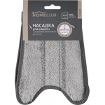 Насадка для швабры HOMECLUB Smart, c отжимным механизмом, микрофибра Арт. XMT-1R