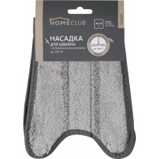 Насадка для швабры HOMECLUB Smart, c отжимным механизмом, микрофибра Арт. XMT-1R в магазинах Лента