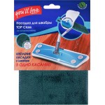 Насадка для швабры YOU'LL LOVE Top Class, микрофибра, Арт. 50491 Насадка для швабры YOU'LL LOVE Top Class, микрофибра, Арт. 50491