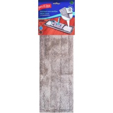 Насадка для швабры YOU'LL LOVE Profi Class, микрофибра, Арт. 72510 в магазинах Лента