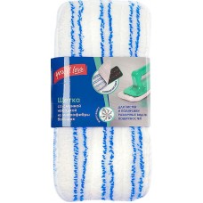 Щетка YOU'LL LOVE со сменной насадкой из микрофибры, большая, Арт. 71529 в магазинах Лента