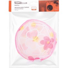 Мешок для стирки бюстгальтеров HOMECLUB 17х14см, на молнии в магазинах Лента