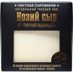 Сыр твердый ЧАСТНАЯ СЫРОВАРНЯ Козий 50%, без змж, 130г