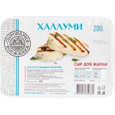 Сыр полутвердый СЫРОВАРНЯ ВОЛЖАНКА Халлуми 50%, без змж, 200г в магазинах Лента