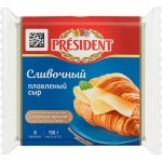 Сыр плавленый PRESIDENT Мастер бутерброда Сливочный 40%, без змж, 150г