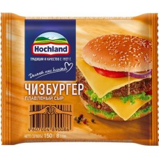 Сыр плавленый HOCHLAND Чизбургер порционный 45%, ломтики, без змж, 150г в магазинах Лента