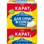 Сыр плавленый для супа КАРАТ с луком 45%, без змж, 90г