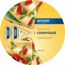 Сыр плавленый ВИТАКО Сливочный 50%, без змж, 140г в магазинах Лента
