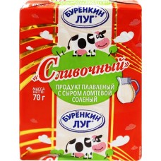 Продукт плавленый с сыром БУРЕНКИН ЛУГ Сливочный соленый 54%, с змж, 70г в магазинах Лента