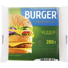 Сыр плавленый BURGER Чеддер 45%, без змж, 200г в магазинах Лента