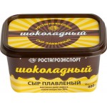 Сыр плавленый РОСТАГРОЭКСПОРТ Шоколадный 30%, без змж, 400г