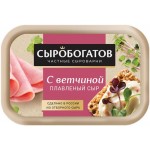 Сыр плавленый СЫРОБОГАТОВ с ветчиной 50%, без змж, 200г
