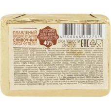 Продукт плавленый Сливочный с сыром 40%, с змж, 70г в магазинах Лента