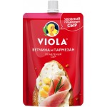 Сыр плавленый VIOLA с ветчиной и сыром пармезан 45%, без змж, 180г