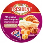 Сыр плавленый PRESIDENT Сырная коллекция 45%, без змж, 140г