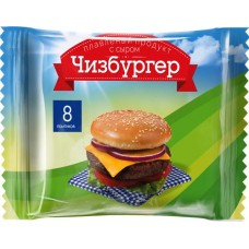 Продукт плавленый с сыром Чизбургер 45%, 130г в магазинах Лента