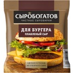 Сыр плавленый СЫРОБОГАТОВ Для бургера 25%, без змж, слайсы, 112г