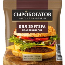 Сыр плавленый СЫРОБОГАТОВ Для бургера 25%, без змж, слайсы, 112г в магазинах Лента