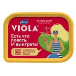 Сыр плавленый VIOLA Четыре сыра 50%, без змж, 400г